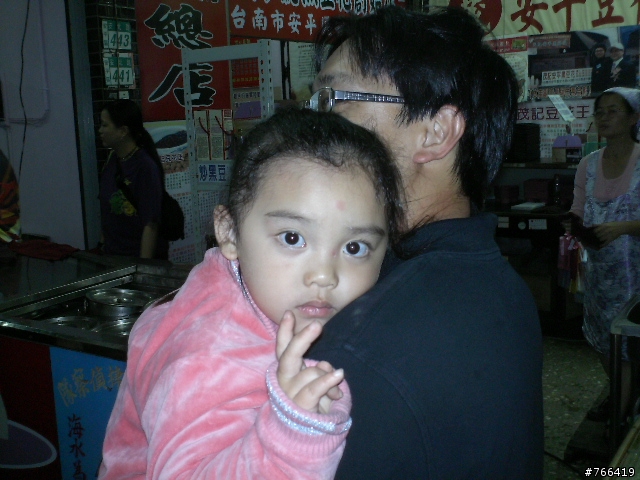 <經驗分享>台南01小惡魔~正港慢速團!