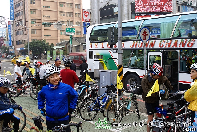 [長征] 1229 台南-墾丁180公里長征(編輯完成), 90張圖請小心服用