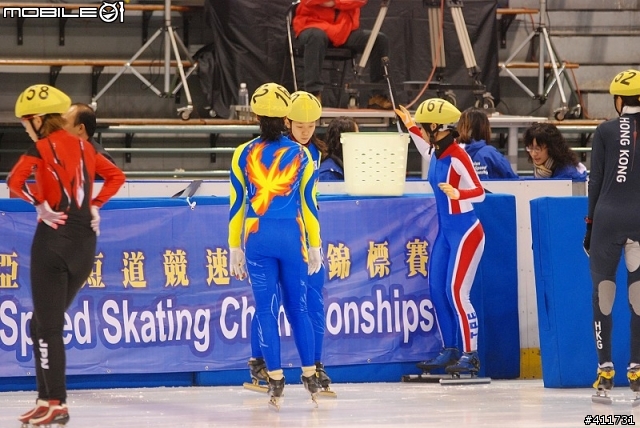 [D80] 2007年亞洲短道競速滑冰錦標賽
