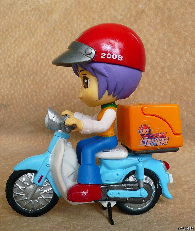 [分享] SYM 2008 公仔相片