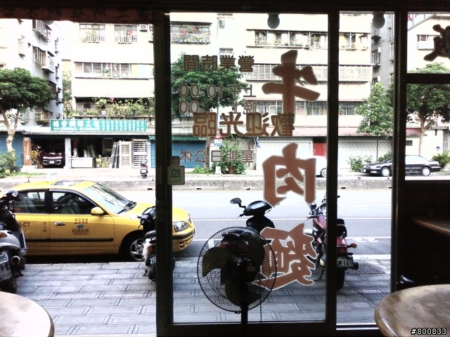 萬華區：靠近植物園的裕昌牛肉麵