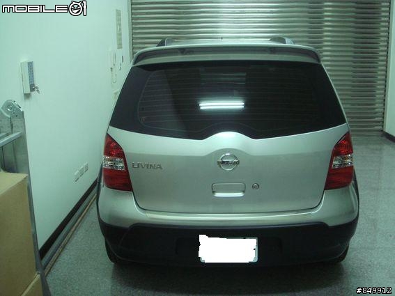 12/09交車的LIVINA 1.6S