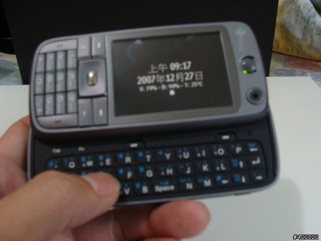 [HTC S730]QWERTY鍵盤的另一個選擇