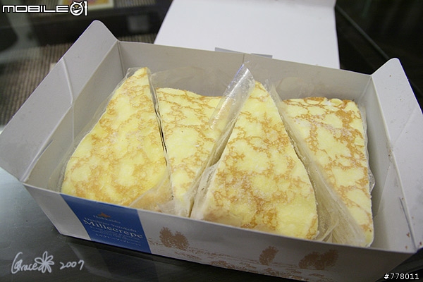 北海道千層蛋糕 [大推!!!]