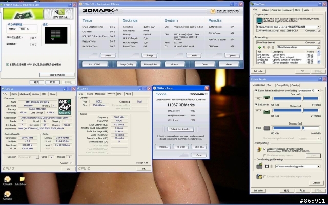 8800GTS 512 配上AMD 3600+X2 測試分享