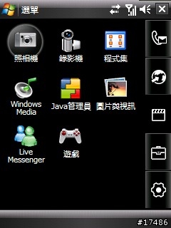 仿LG Today Plugin
