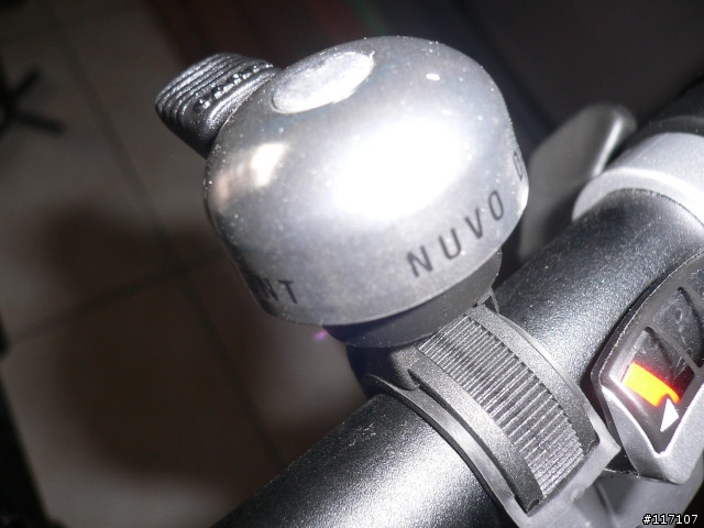 超級不專業發表文---Louis Garneau MV2 Pro(我的不可折小徑車)