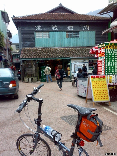 [分享] 一百公里的洗禮：深入新竹尖石鄉