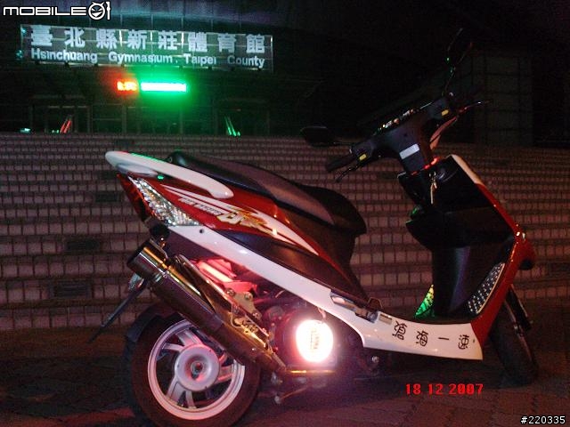 JR小改分享.."顏射加以改裝版"..歡迎車友討論