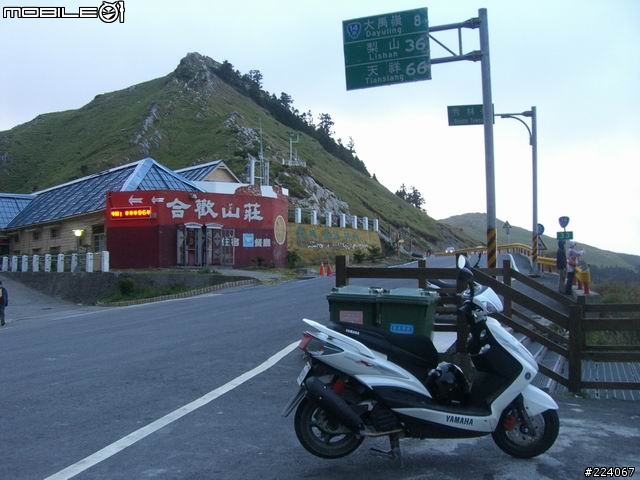 [分享]跑三橫+環島一圈，我成功了! 圖片已更新