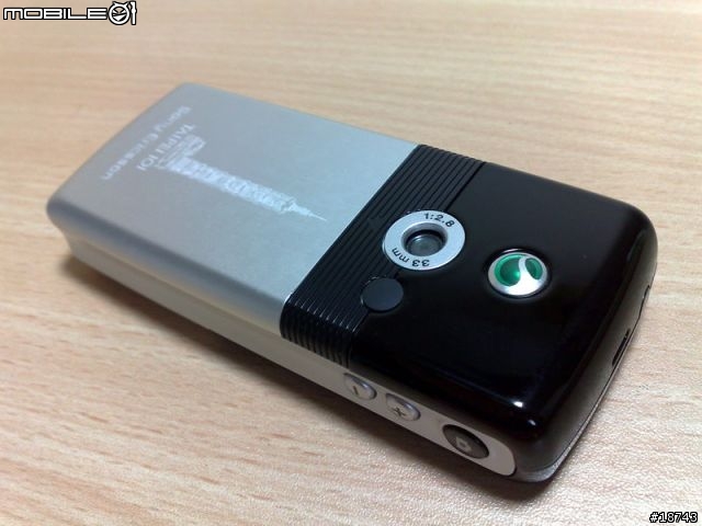 [分享] 經典老機 T610 TAIPEI 101 限量版
