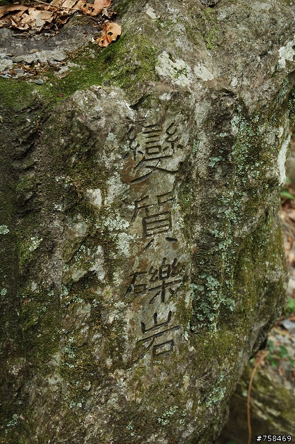 [遊記] 太魯閣單車露營記行