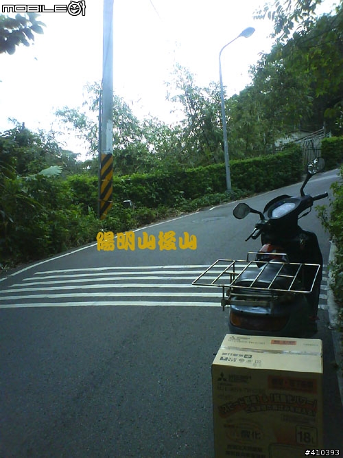 我苦命的愛車被車行支解後不裝回~住板橋的朋友要小心