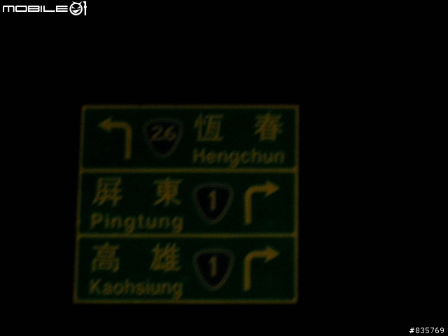 大家都說我們是肖仔(48HR機車夢幻之旅)
