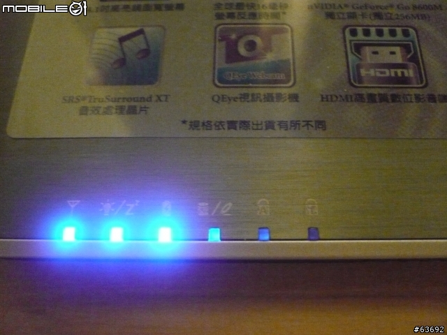 S41掉漆了!!