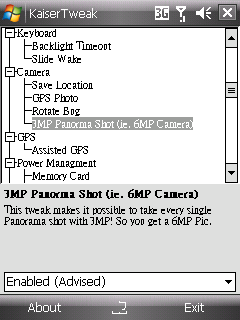 TyTN II A-GPS??!! 不知是真是假.......