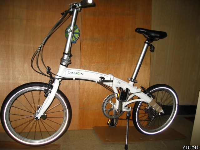 2008 DAHON MU P8