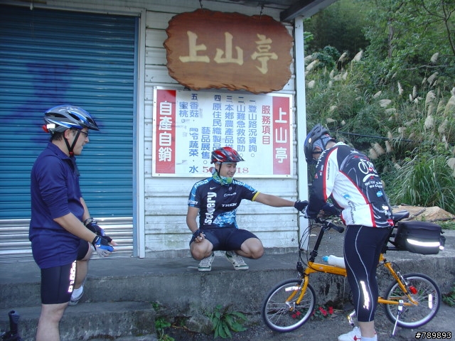 偉大的航道-新竹竹蜻蜓車隊-宇老、玉峰、北橫、羅馬公路大滿貫