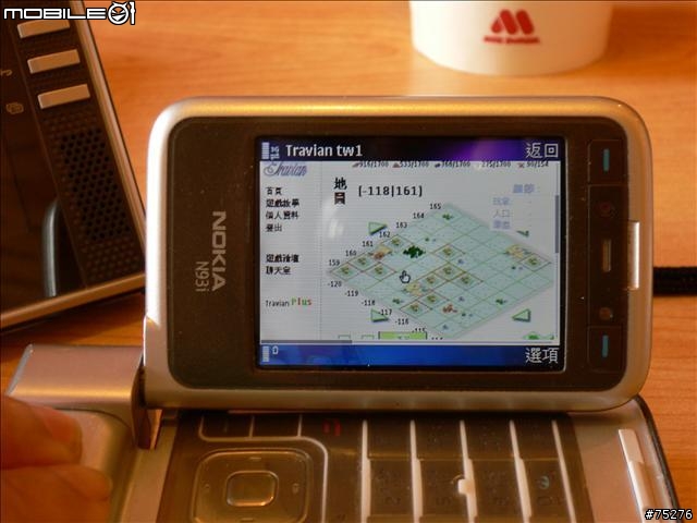 [分享]Travian-其實是手機遊戲