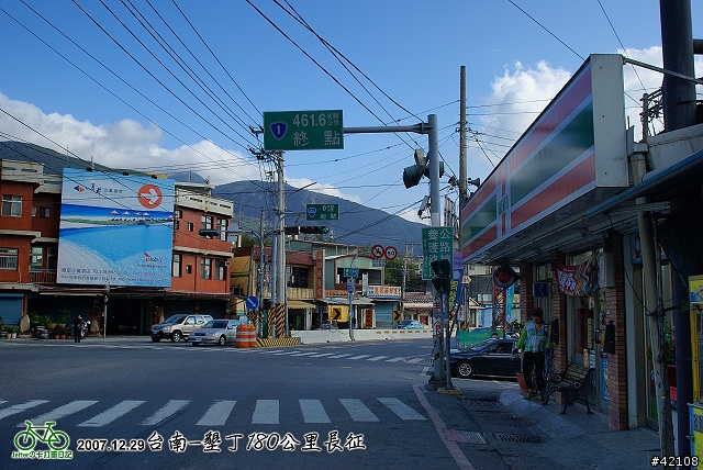 [長征] 1229 台南-墾丁180公里長征(編輯完成), 90張圖請小心服用