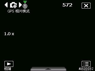 HTC TyTN II 相片導航初測