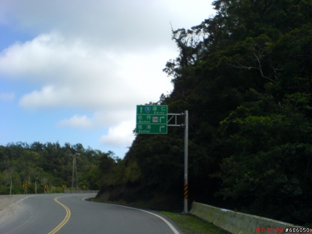 [台東之旅] 台東兩日來回自殘之旅