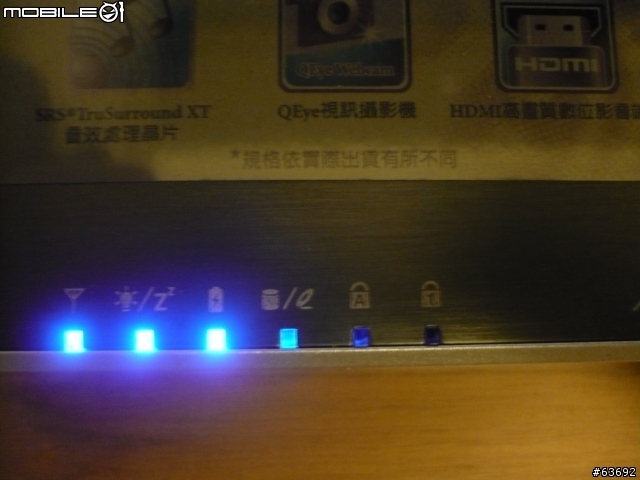 S41掉漆了!!