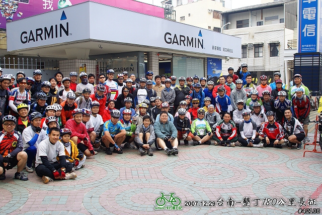 [長征] 1229 台南-墾丁180公里長征(編輯完成), 90張圖請小心服用