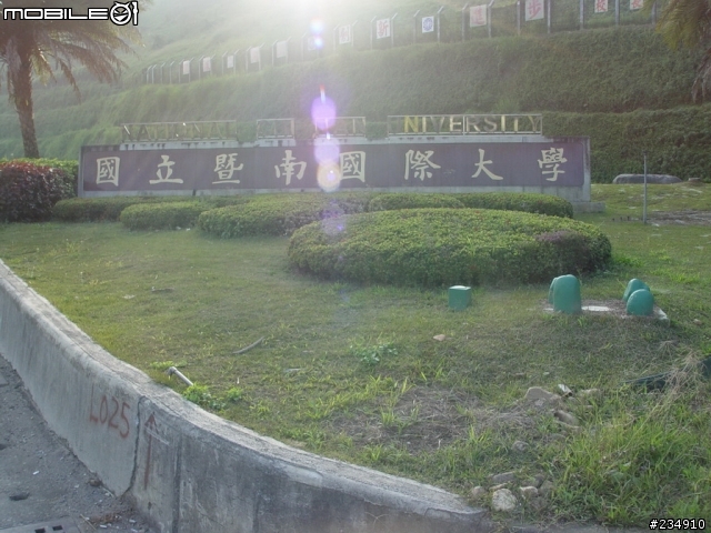 [遊記分享]兩天一日的卡打車日月潭之旅[圖超多版]