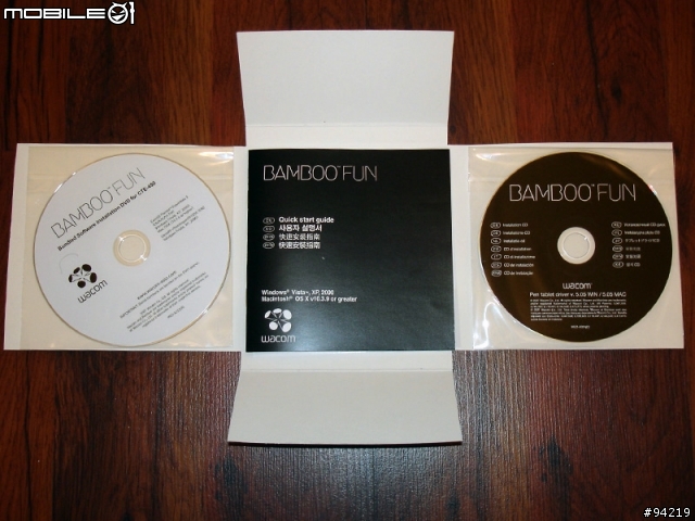 [開箱]Wacom Bamboo Fun CTE-450W-G(白)