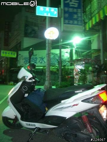 [分享]跑三橫+環島一圈，我成功了! 圖片已更新