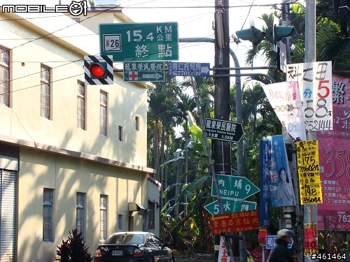 屏東->水門->舊筏灣->北大武(85張圖)