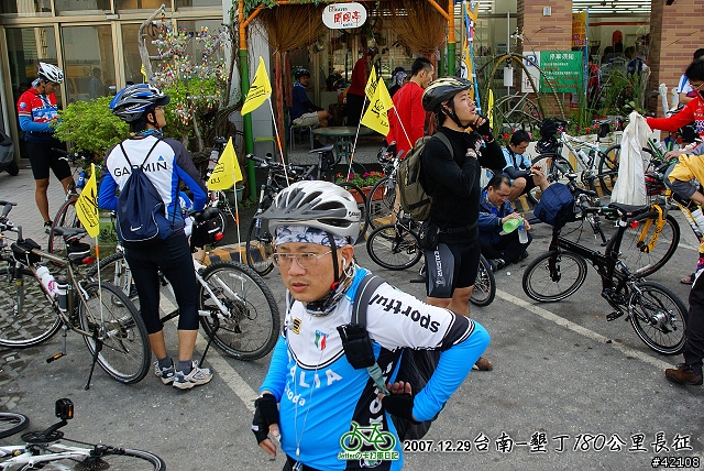 [長征] 1229 台南-墾丁180公里長征(編輯完成), 90張圖請小心服用