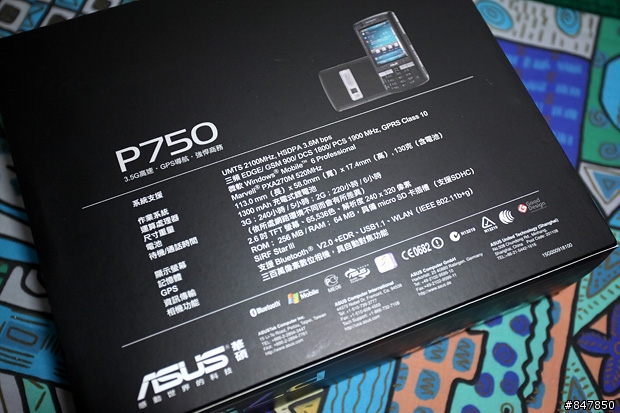 [入手]面面俱到 ASUS P750 體驗分享