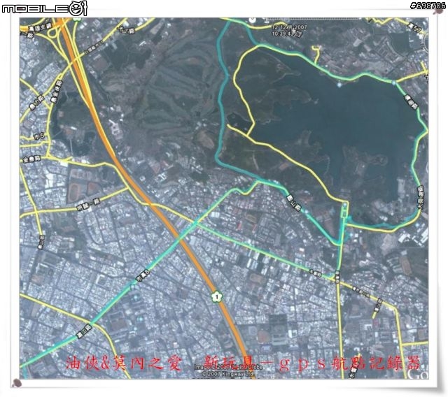【分享】用GPS記錄器來記錄自行車路徑ＨＯＬＵＸＭ．２４１－ＧＰＳ航點記錄器