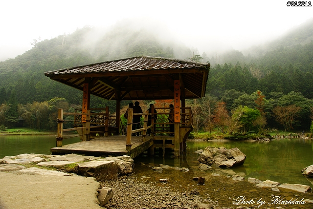 明池國家森林遊樂區