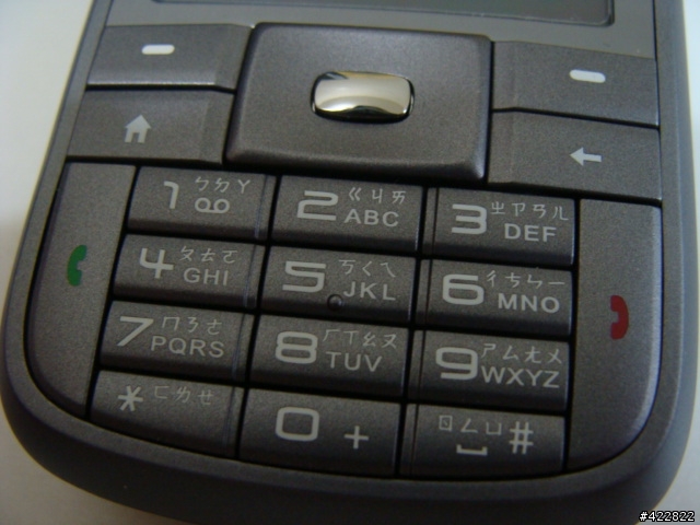 [HTC S730]QWERTY鍵盤的另一個選擇