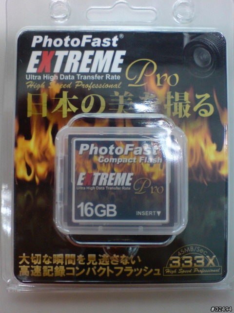 [分享] 俗夠大碗 PhotoFast 16G 333X CF 記憶卡 + 不專業測試