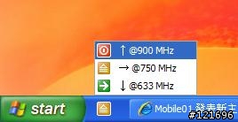 [EeePC][分享]SetFSB的懶人超頻設定