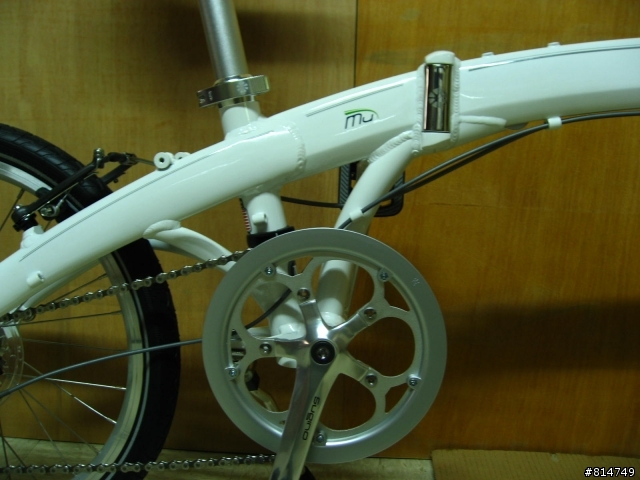 2008 DAHON MU P8