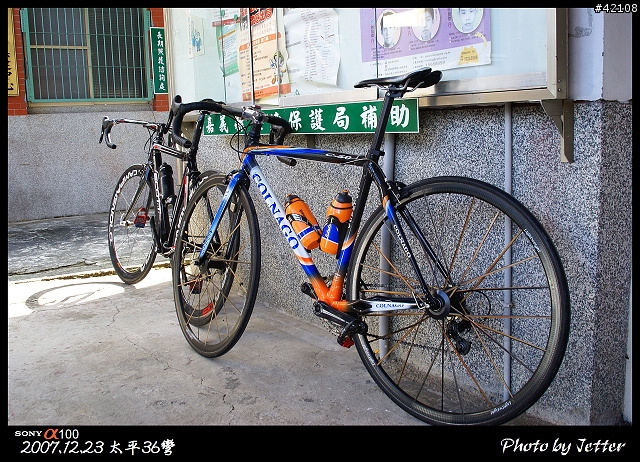 [嘉義] 12/23 梅山太平36彎加碼加到腳快斷之旅(51張圖)...