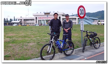 花東縱騎198km