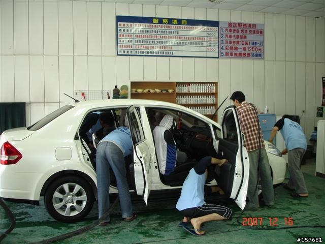 台中大甲百冠汽車美容~~~!!