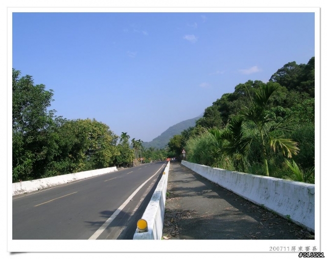 4+2 屏東賽嘉，露營，單車旅札
