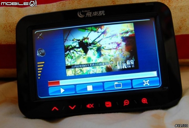 【分享】飛來訊 NaTV-750 汽車導航+數位電視【開箱文】
