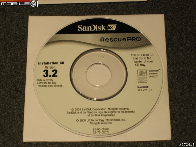 [分享] SanDisk Extreme USB 2.0 Reader 讀卡機