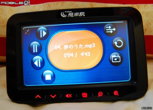 【分享】飛來訊 NaTV-750 汽車導航+數位電視【開箱文】