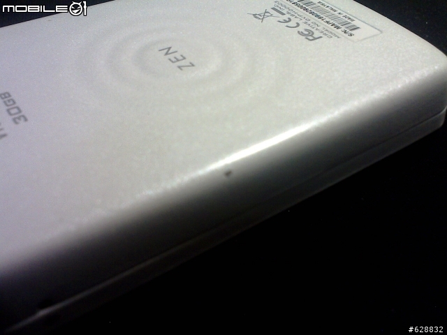 救救我的Creative Zen Vision: M