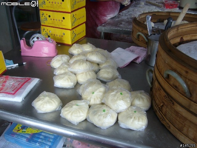 大塘樓冰淇淋包子