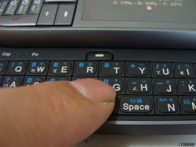 [HTC S730]QWERTY鍵盤的另一個選擇